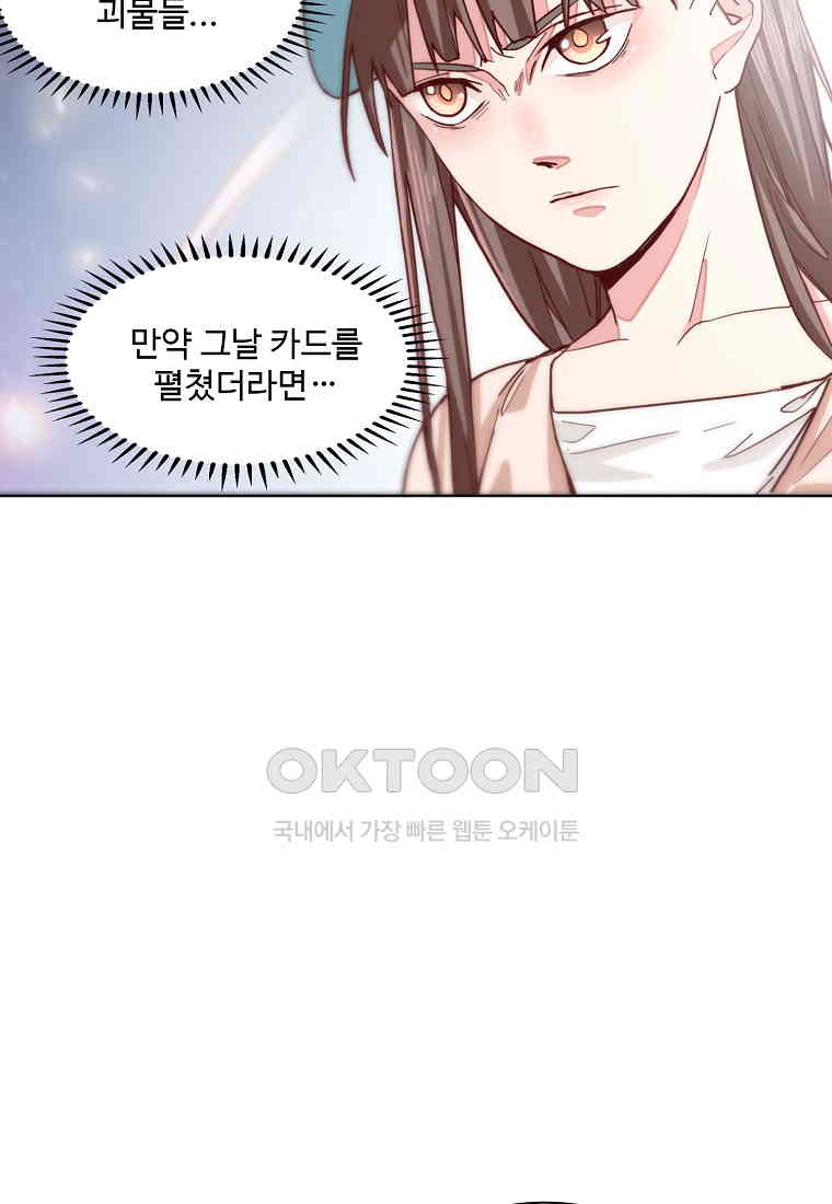 1730559224496s54aruc1iw.jpg