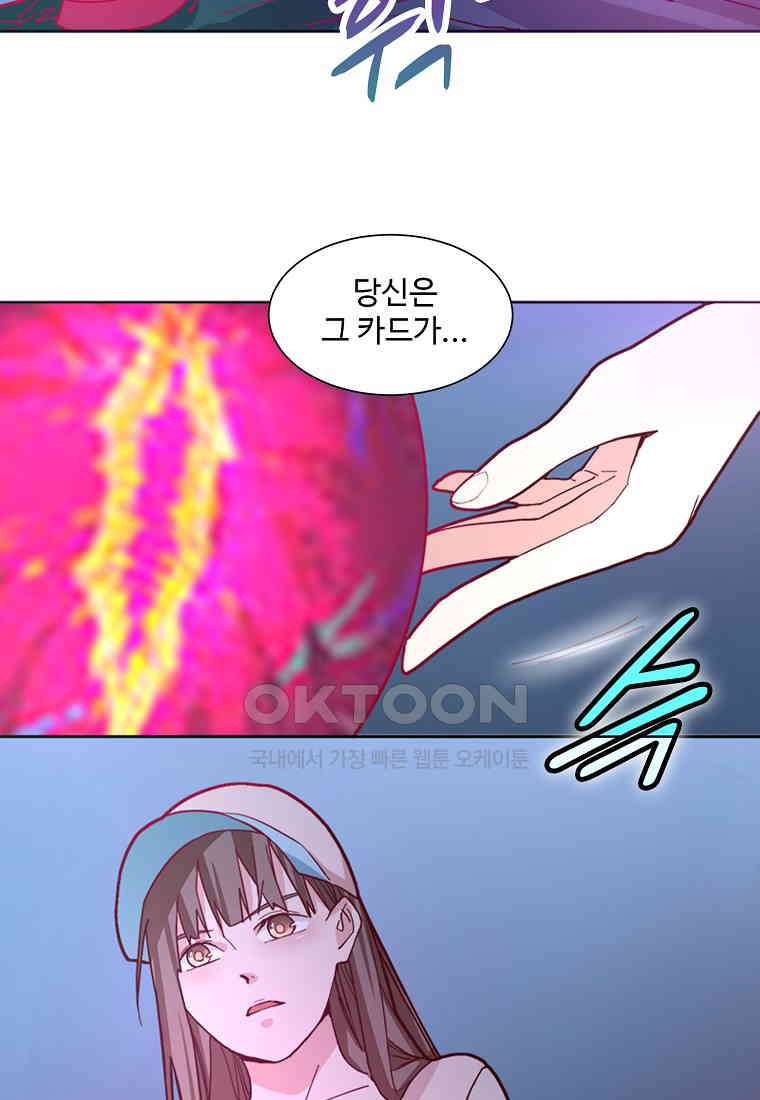 17305592283733on3gewyo02.jpg