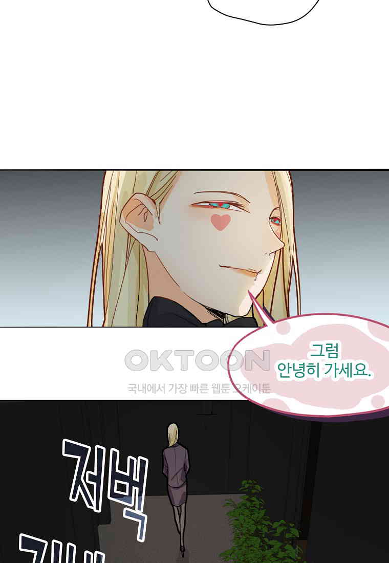 1730559300291xno1qobwgim.jpg