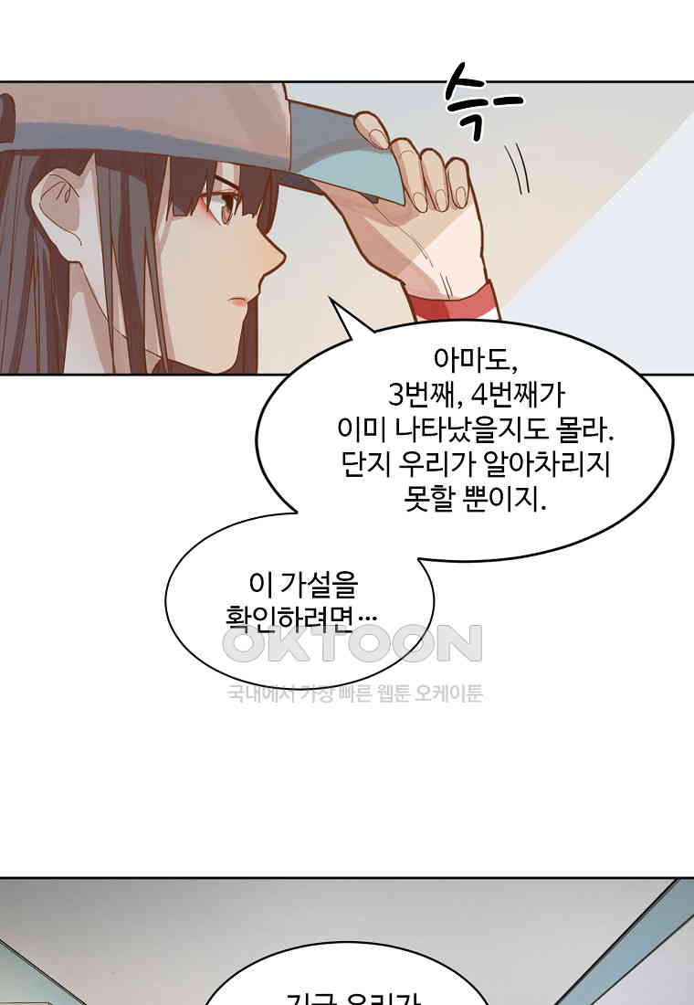 1730559307858tuxy9sdd30g.jpg