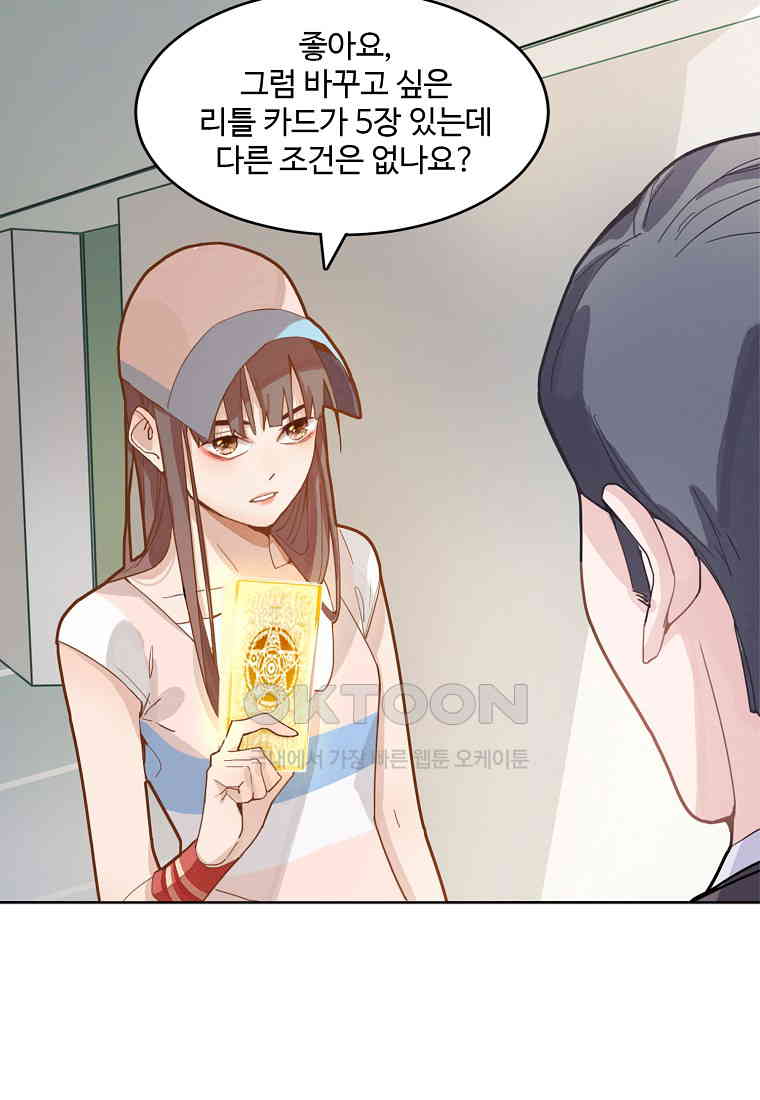 173055930863188z2p4ndrnb.jpg