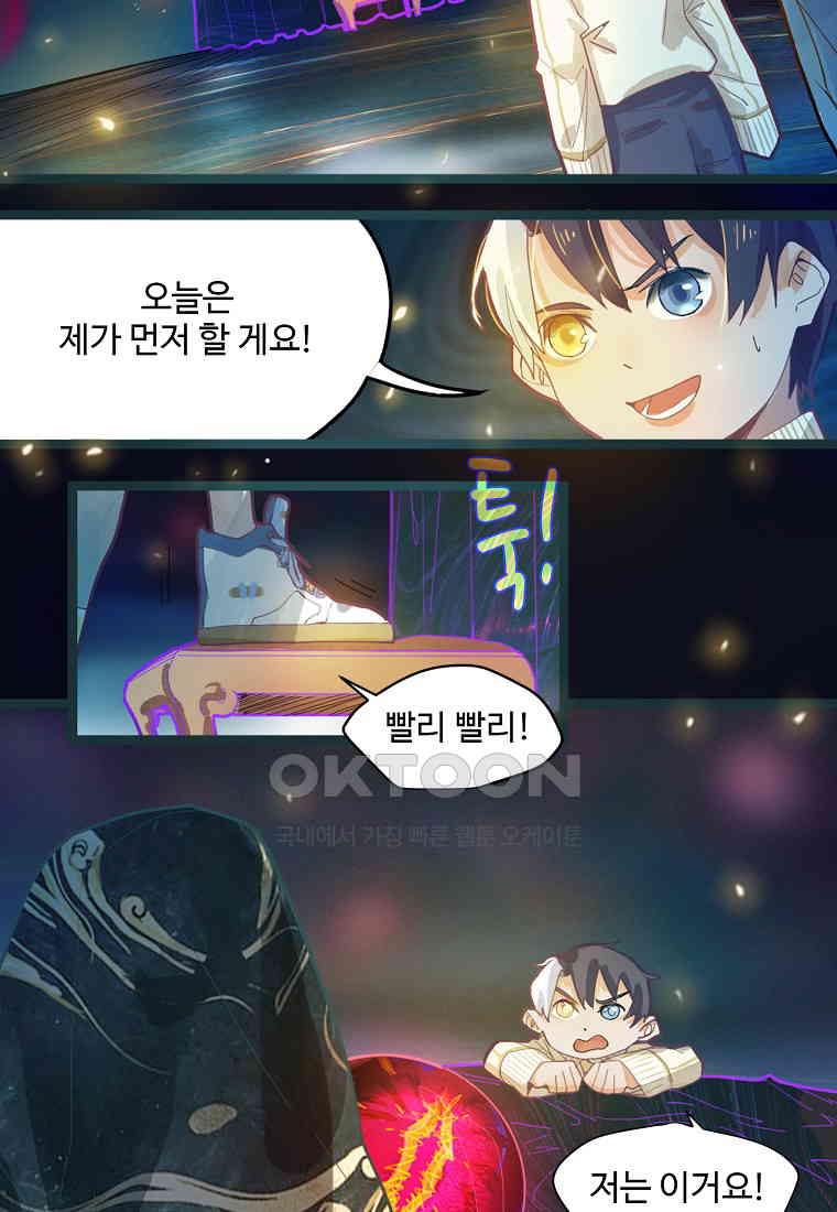 1730559315594uis9u9ifje.jpg