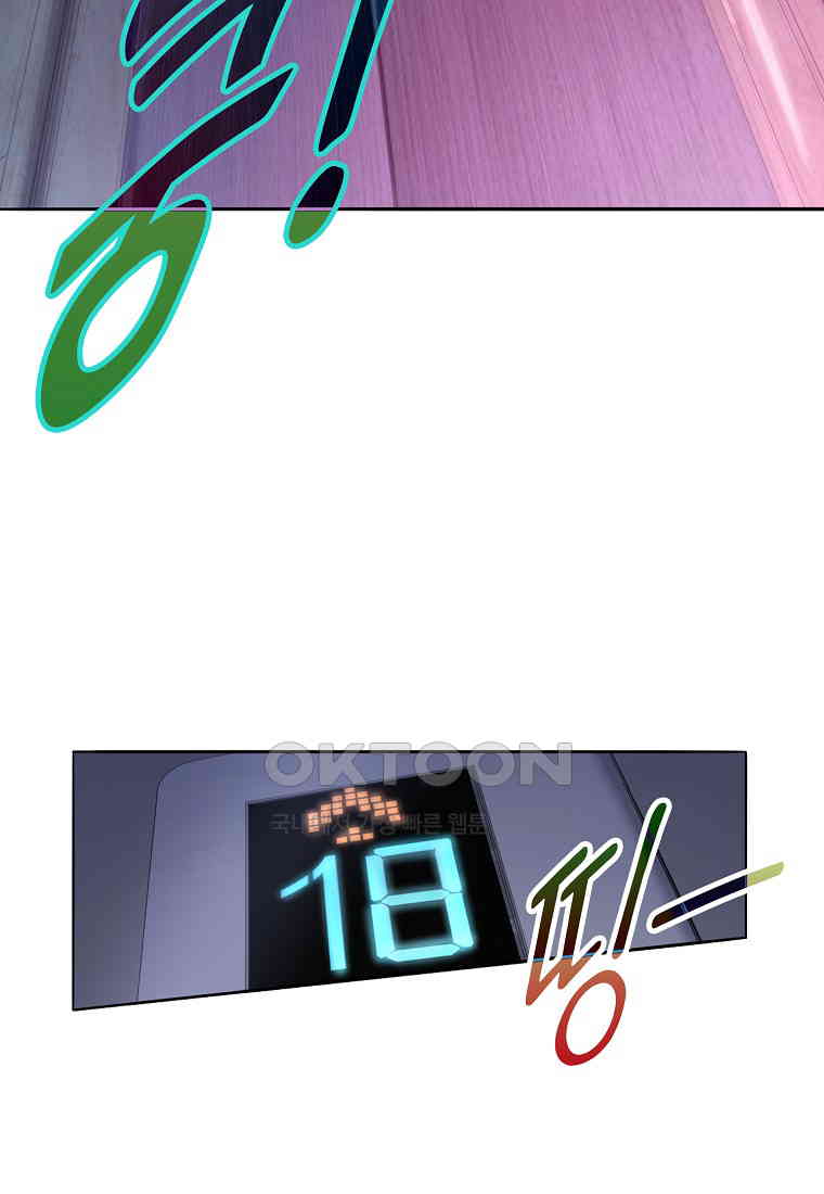 1730559568829uau0vj5wfe9.jpg