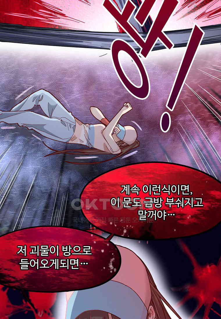 1730559575476by7wd9eg06i.jpg