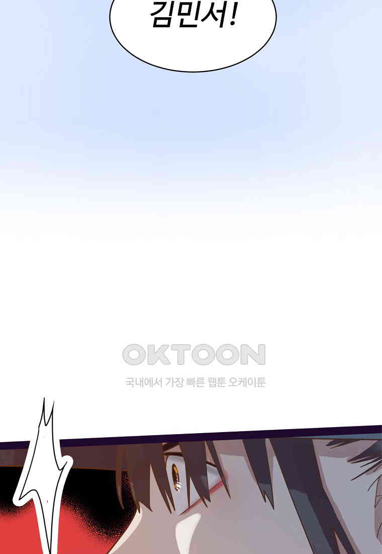 1730559576242dskqyo0zh2m.jpg