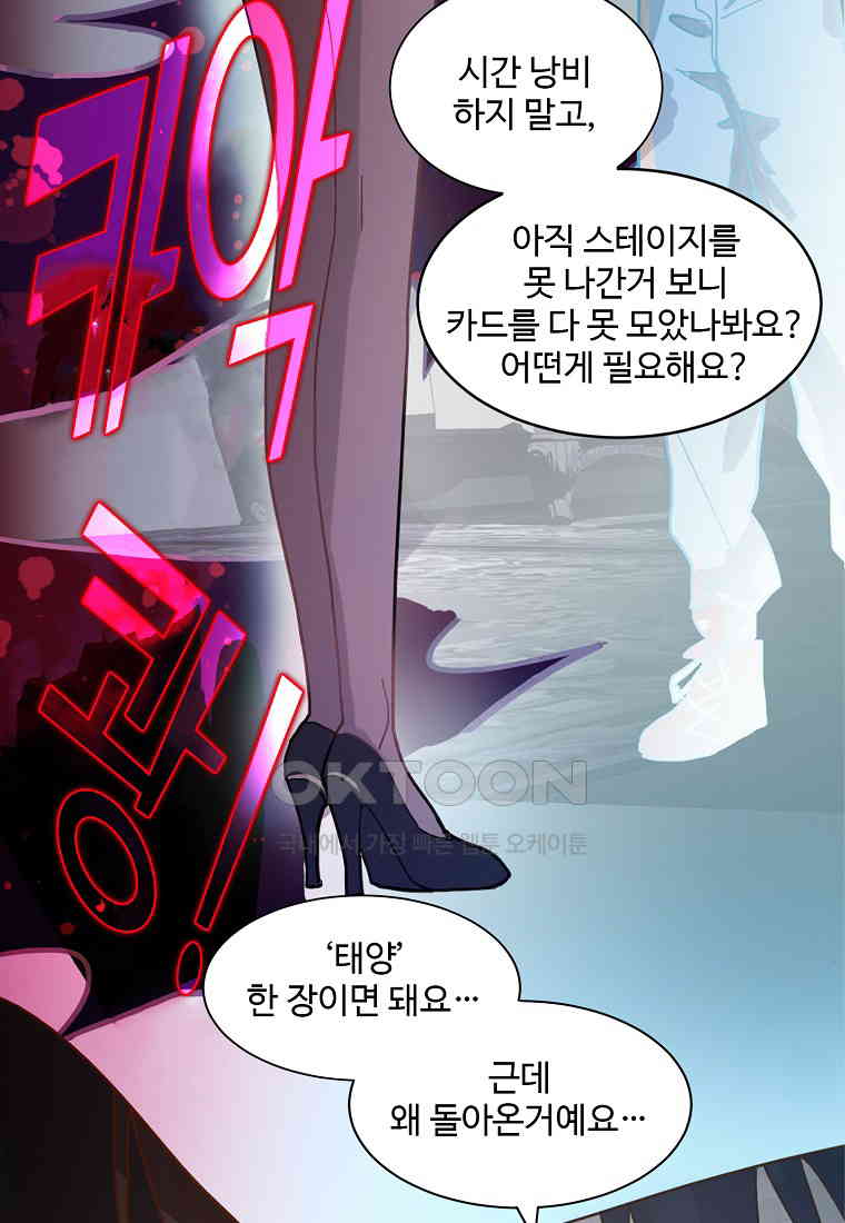 1730559577018f5hehyeo0xa.jpg