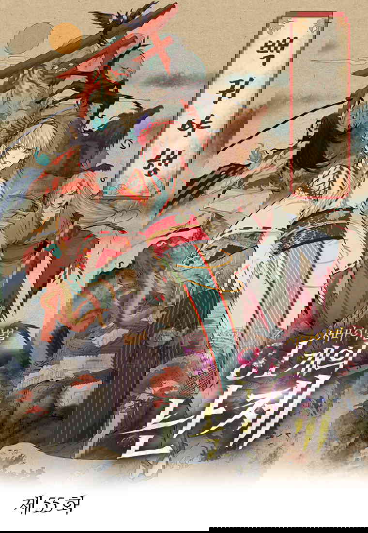 17305597005189j1cztdr86a.jpg