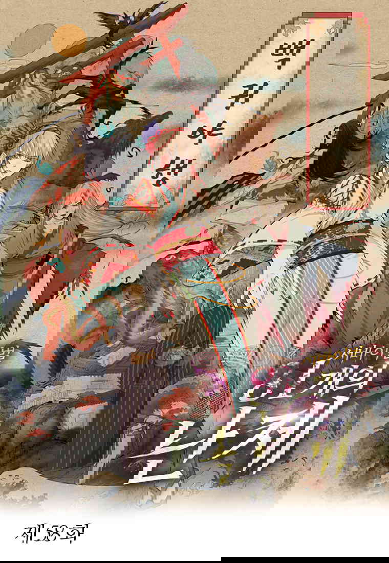 1730559784718gxsd3uckqjc.jpg