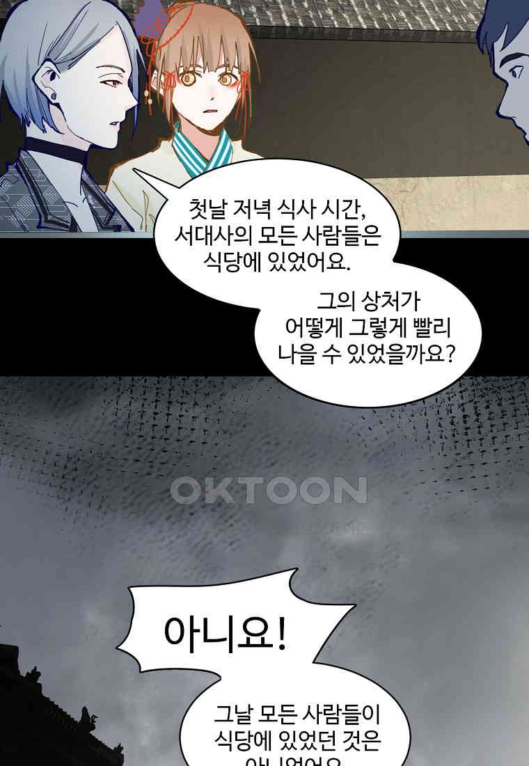 1730559787350cdytgj5vv4p.jpg