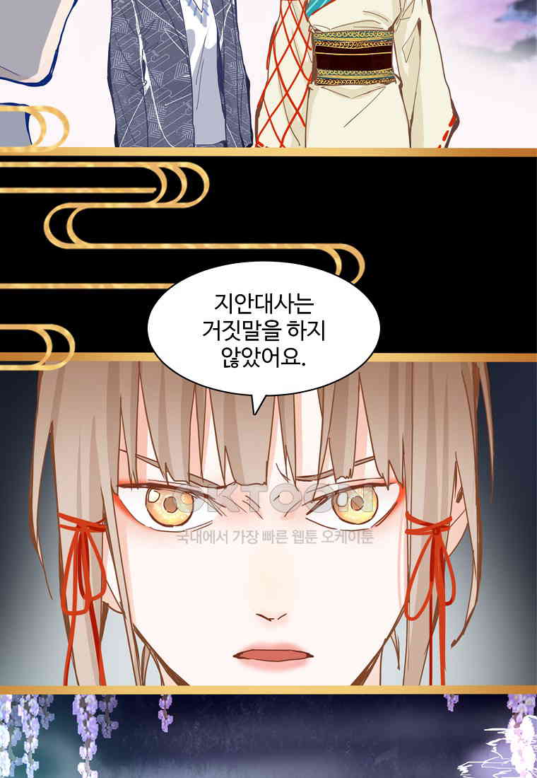 1730559796478gz62dwtufuk.jpg