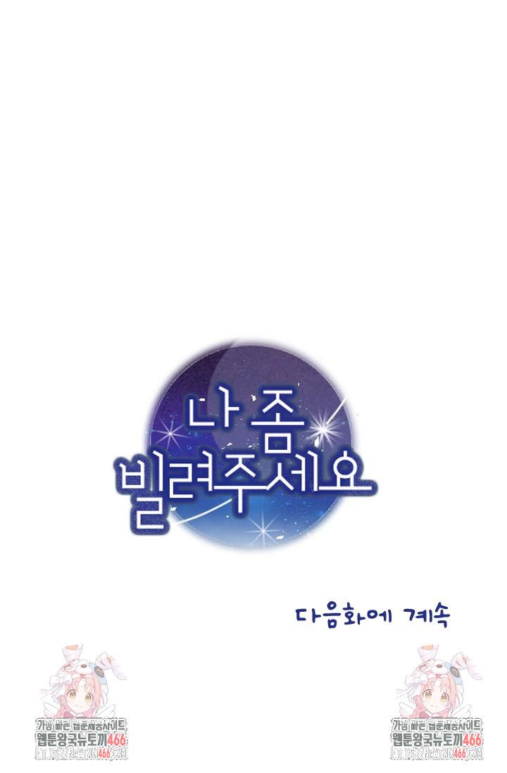 173289371866550iilm0ou9h.jpg