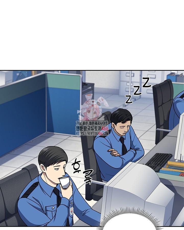 1732893721792bupil0rtj7g.jpg