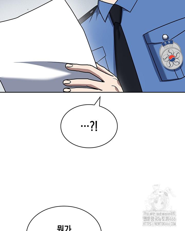 17328937323525fn38pg8hxy.jpg