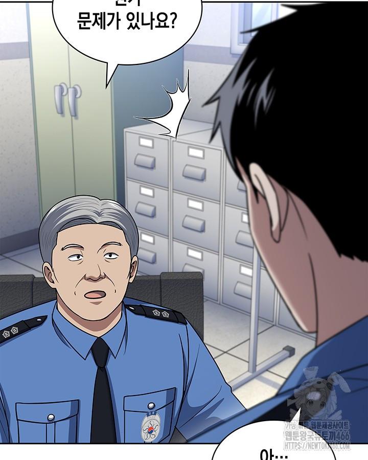 1732893732518a2d7ygbnjgg.jpg