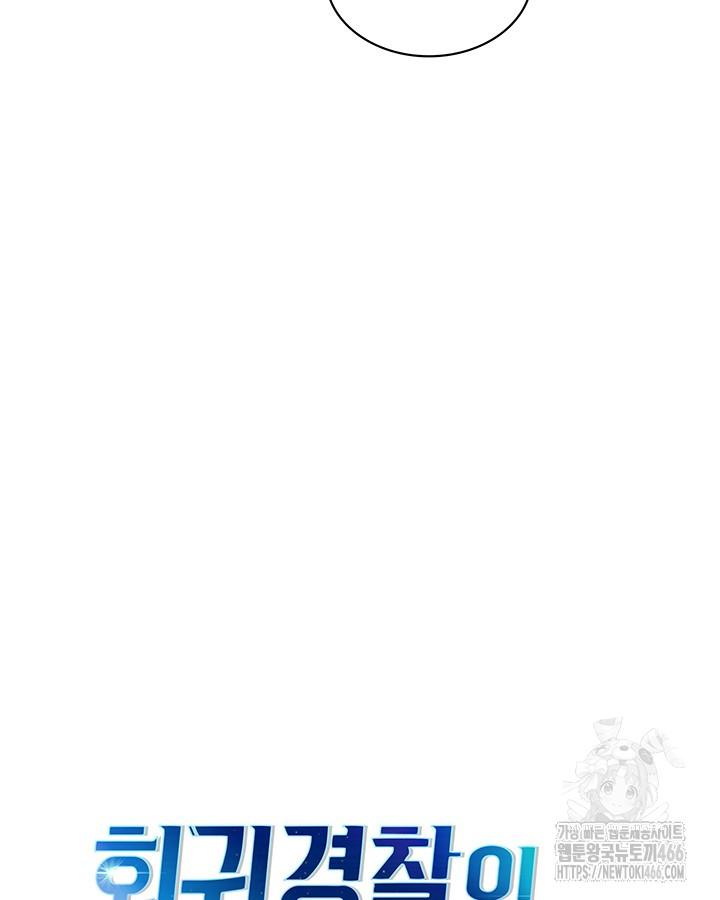 173289373297386hdhfhi882.jpg