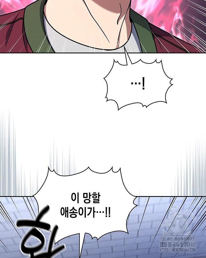 1732893744667yzj2cqdz1z.jpg