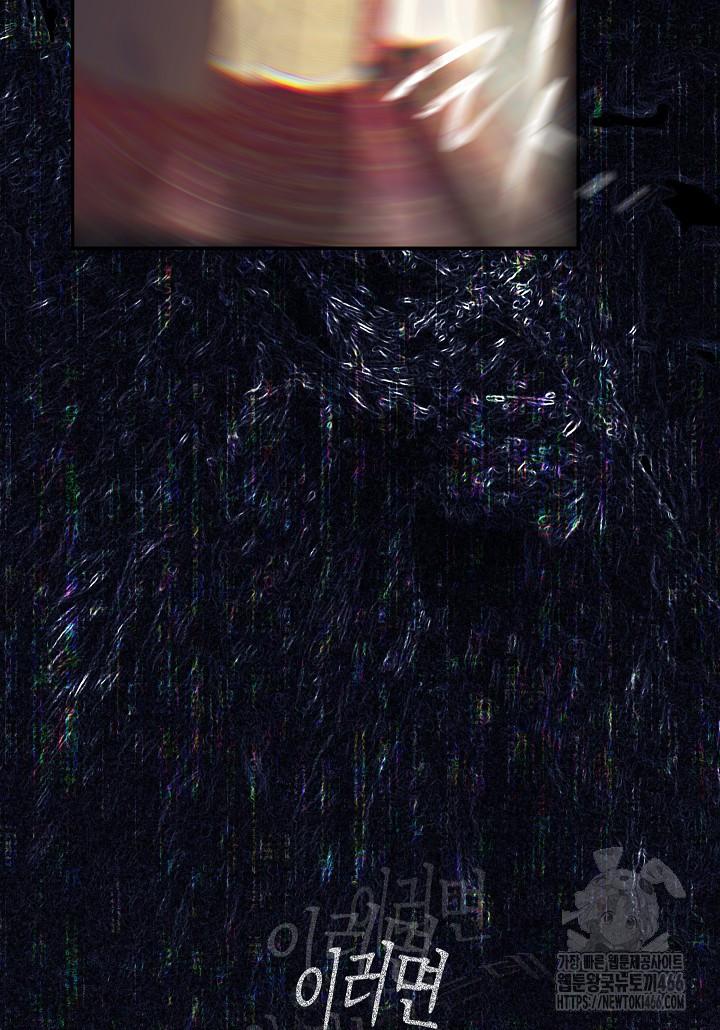 1732893814181i46d499nwl.jpg