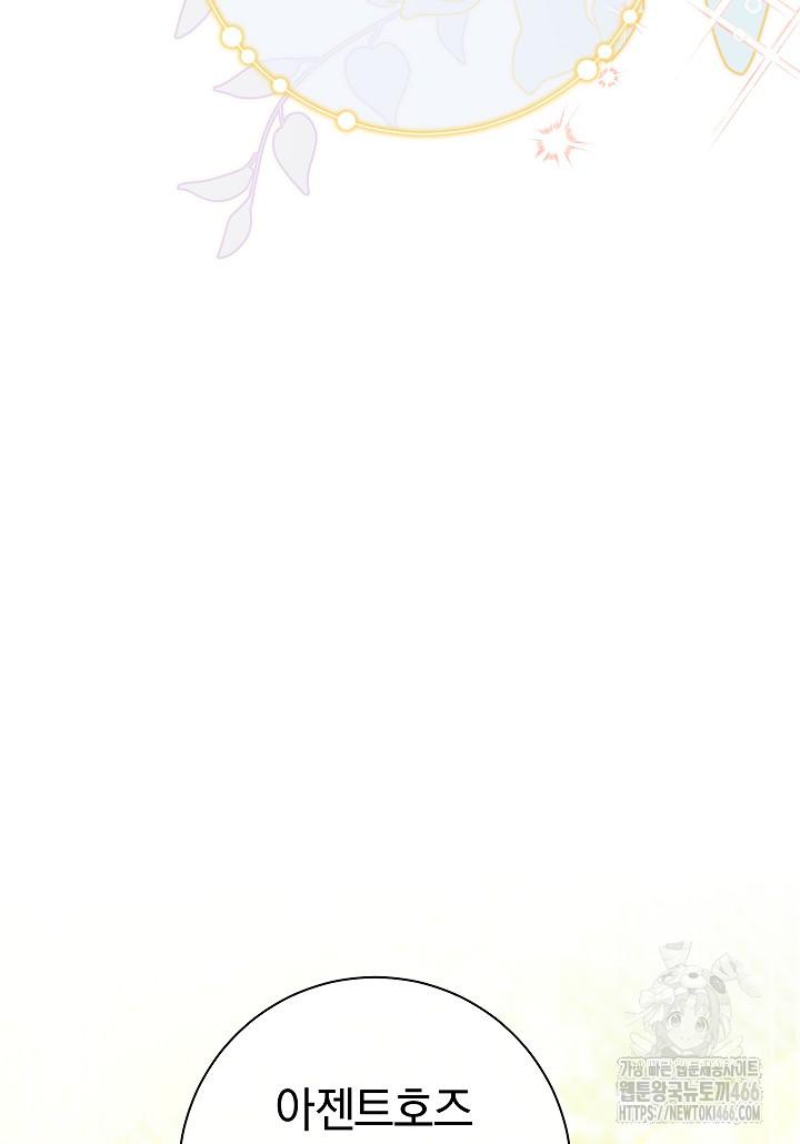 1732893826878tee3c17e2sd.jpg