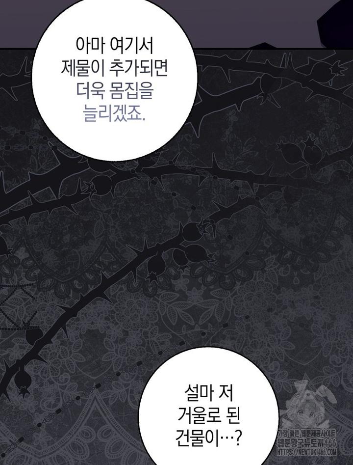 1732893954743juoey85934.jpg