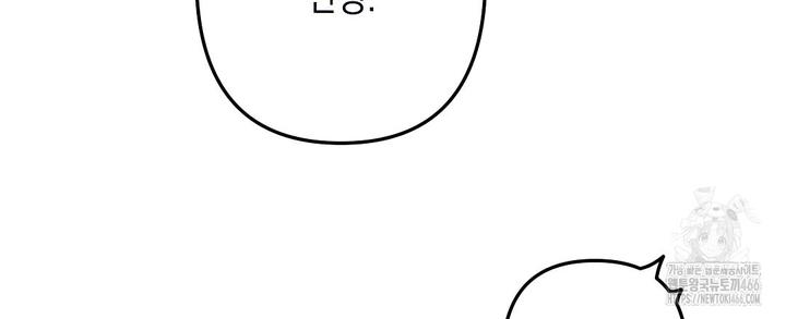 1732957497256k6okr2yhja.jpg