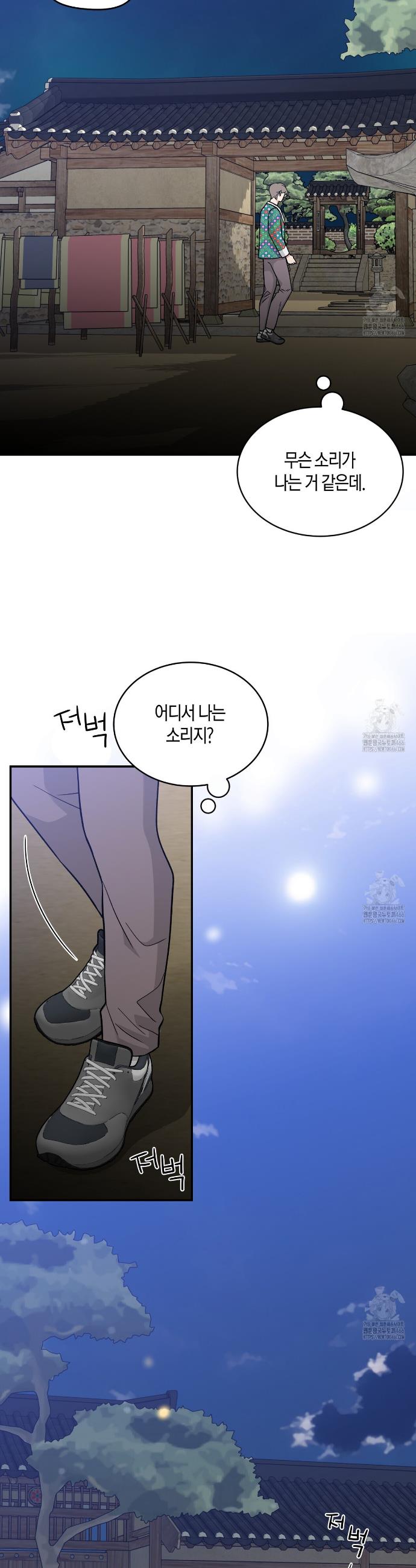 1732957779633q14eysbkao.jpg