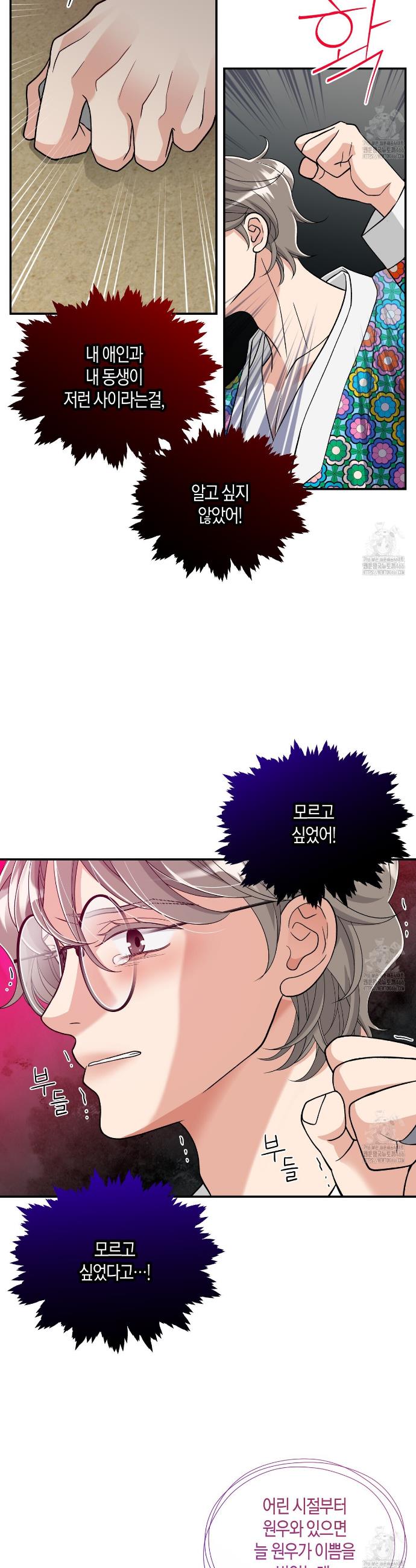 1732957783716zum8lxudga.jpg