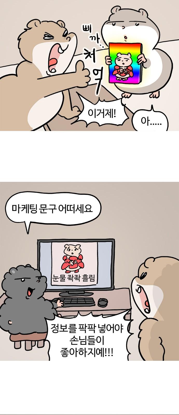 1732893977166piy2yaijioj.jpg