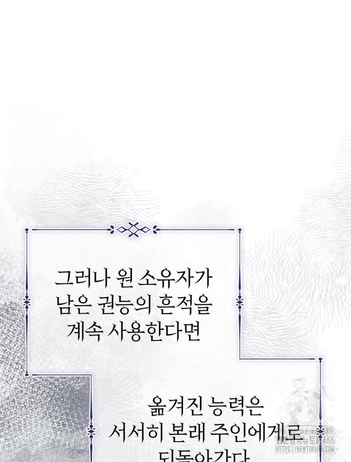 1732894012453bzi7zdiclet.jpg