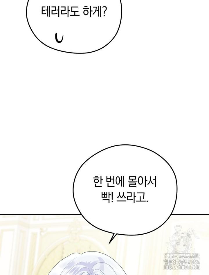 1732894013695p3wt9cem2jp.jpg