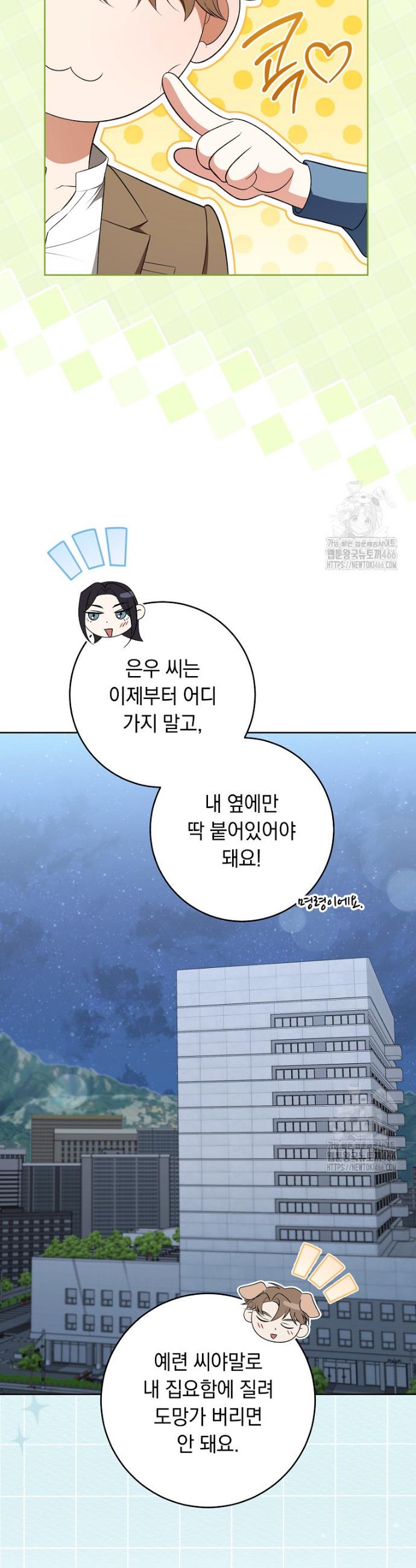 1732894011985ndz5ej0n15.jpg