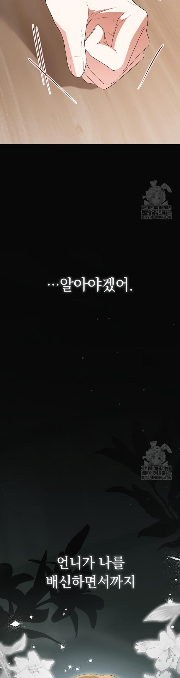 1732894016656sf0jv50mq4a.jpg
