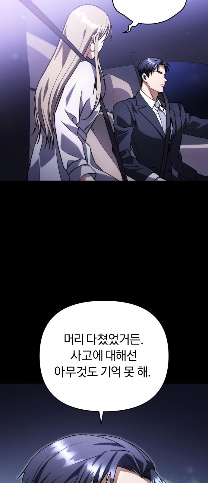 1732894012297zpdx4o02nul.jpg