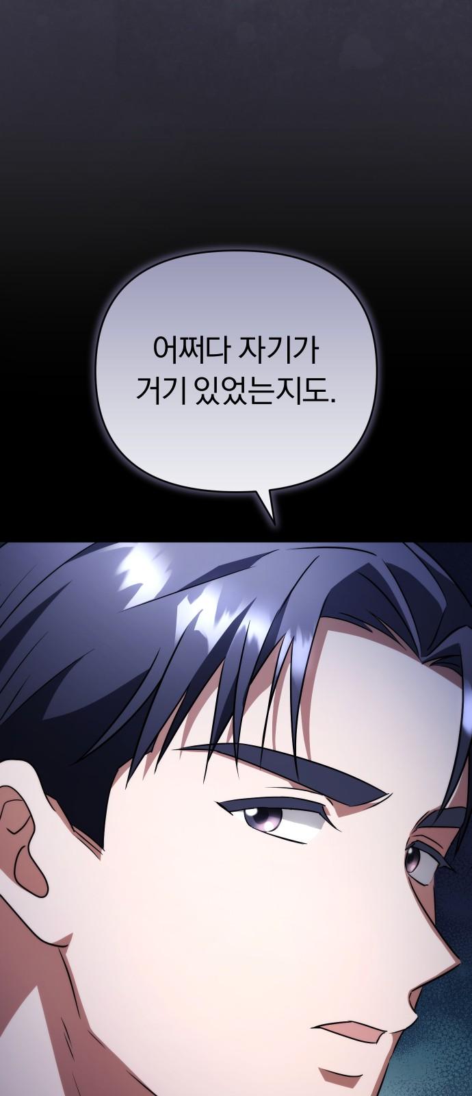 1732894012763tqtg4yuicap.jpg