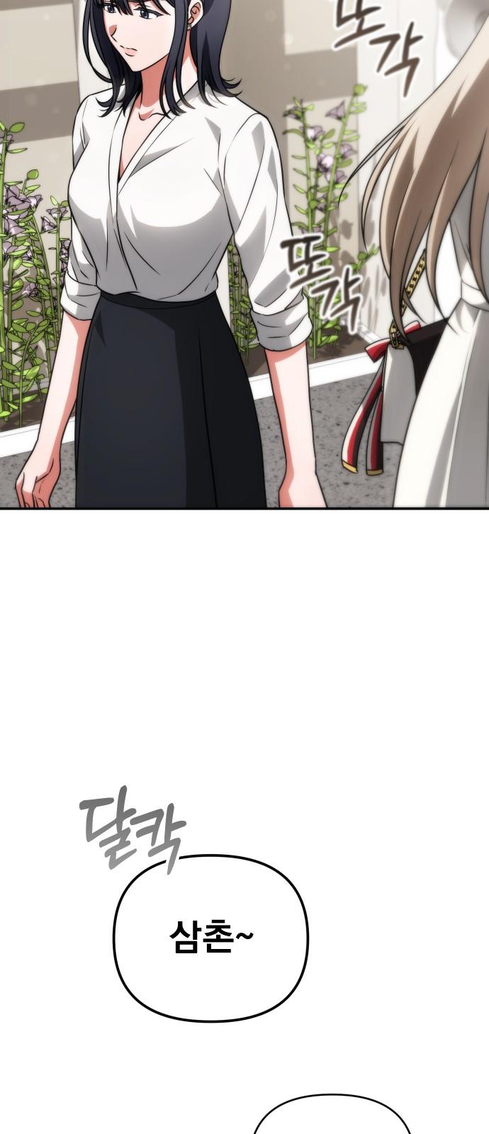 1732894022197j0bcapcoki.jpg