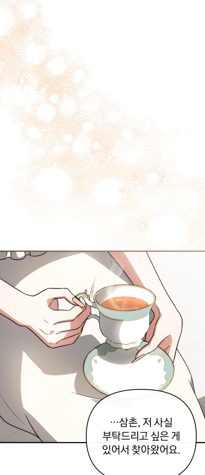 1732894023443yu1okefiacp.jpg