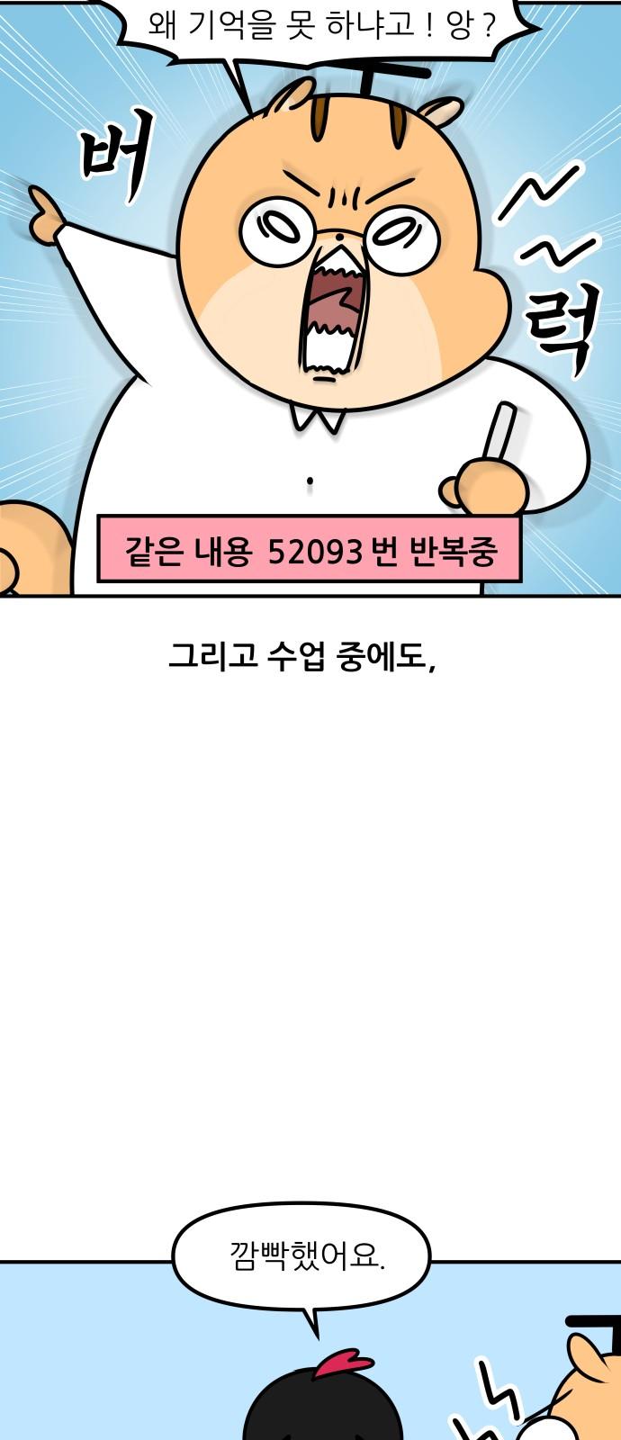 1732894058075n655mbs5.jpg