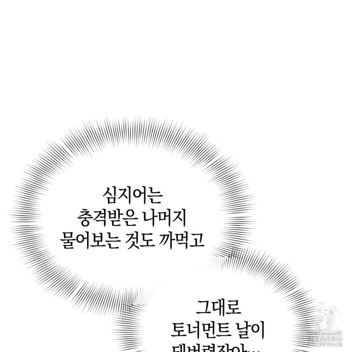 1732894083765q6urj5g8vqo.jpg