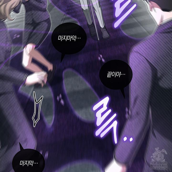 1732894089239tm8dome3yvc.jpg