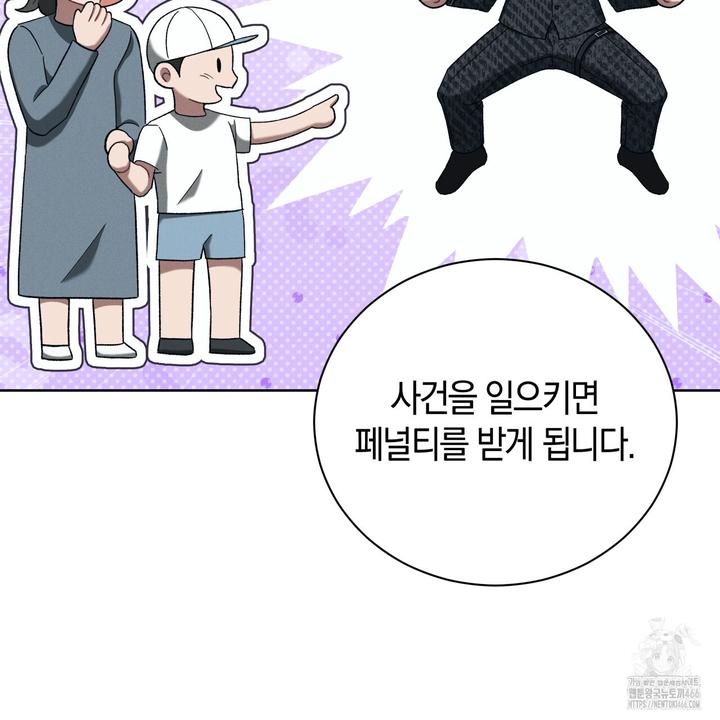 173289409187459jjt4yxglh.jpg