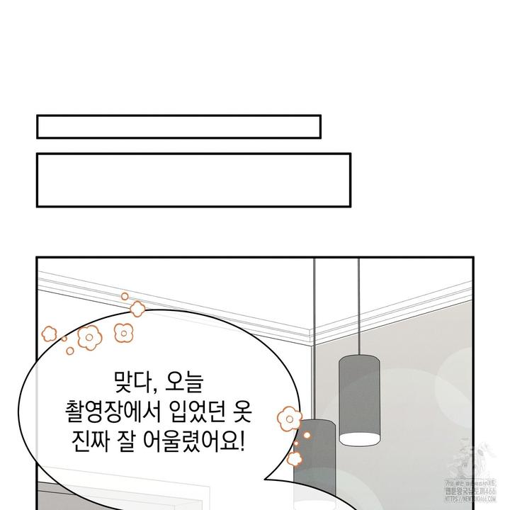 1732957904313ls9nsjqtjv9.jpg