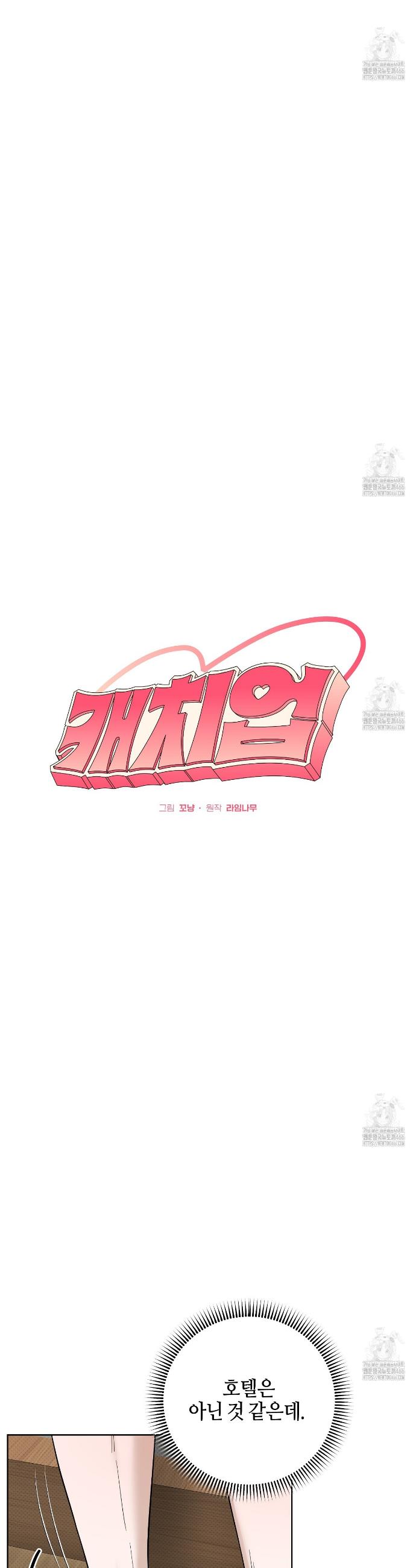 1732894110334qnjibsepkt.jpg