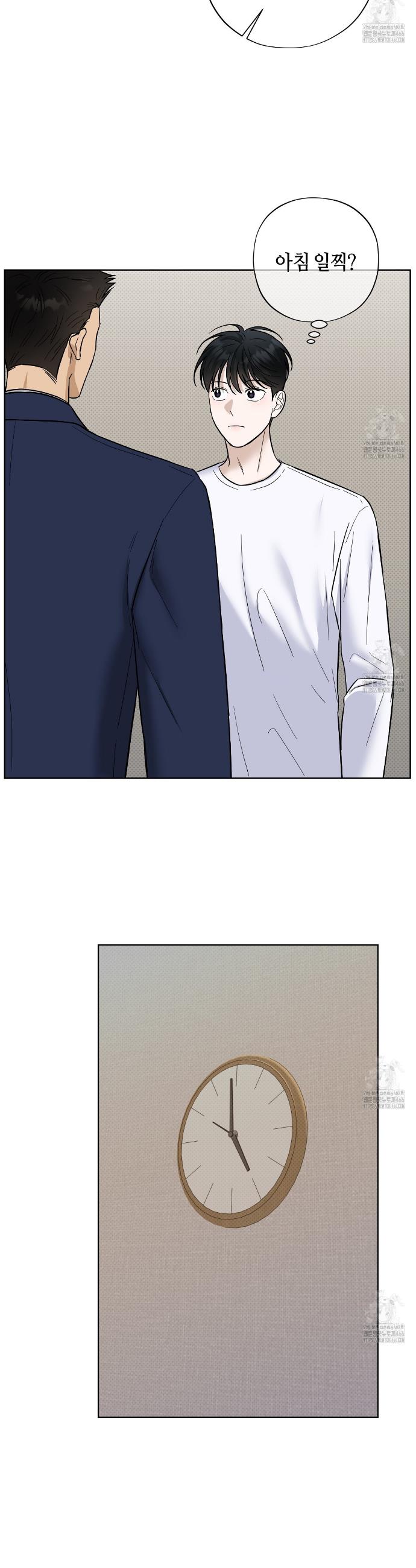 1732894111104x4wtzd71sjk.jpg