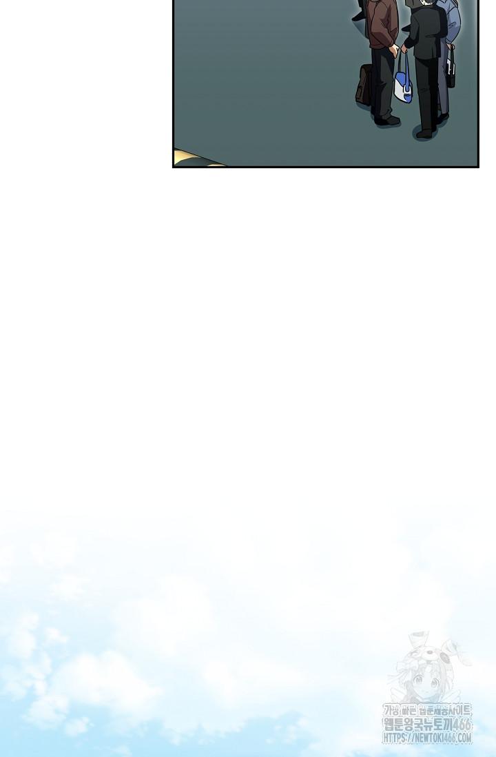1732957104221mss30vty4co.jpg