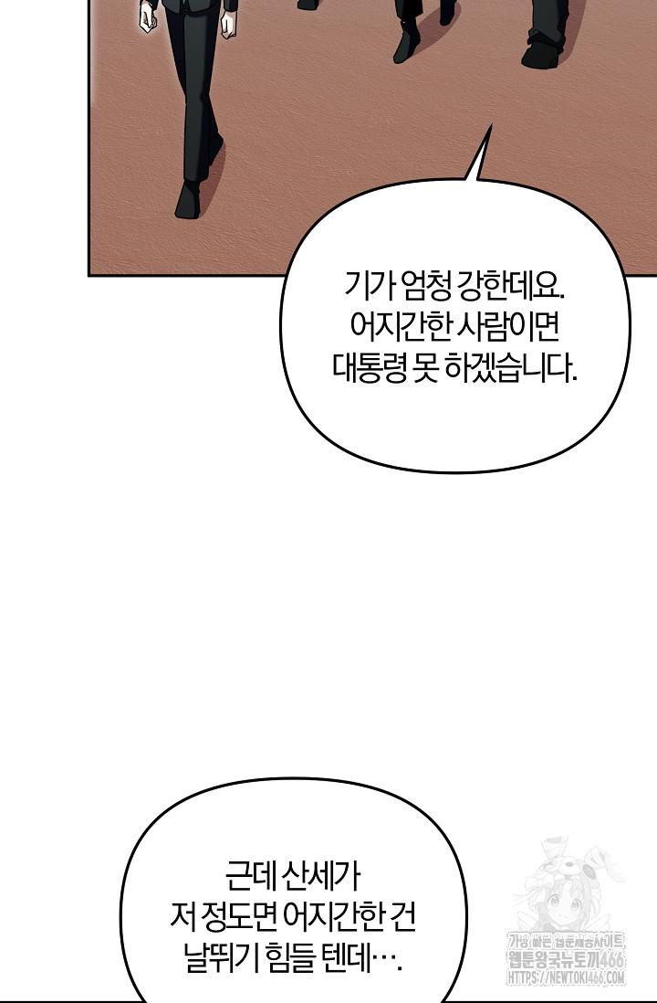 1732957104677dk3bzydu4ut.jpg