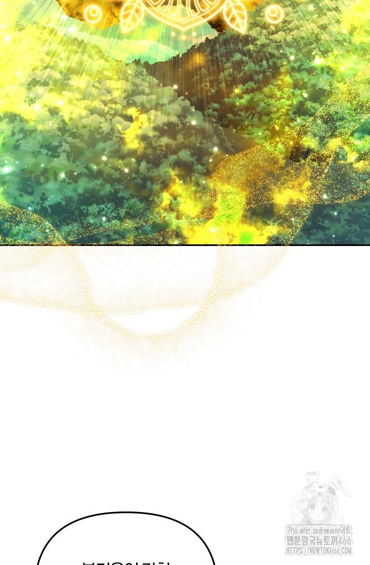 1732957105148ig07heyeabh.jpg