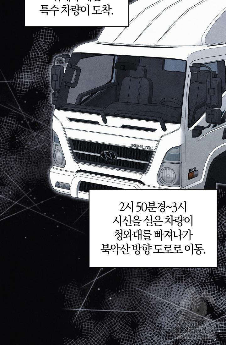 1732957109178p5tibp1z1jj.jpg