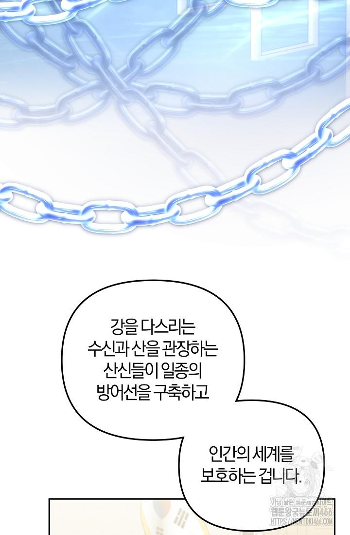 1732957111494oxjdt05lr.jpg