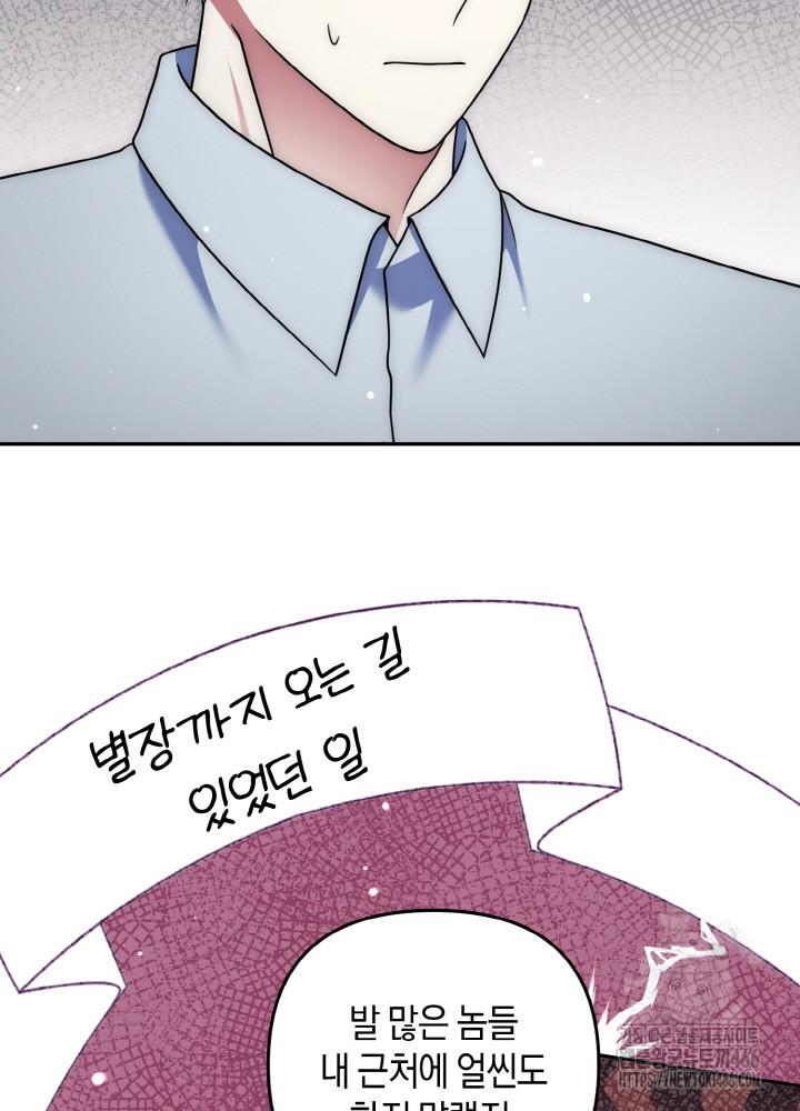 1732894141280jh2rf4jipln.jpg