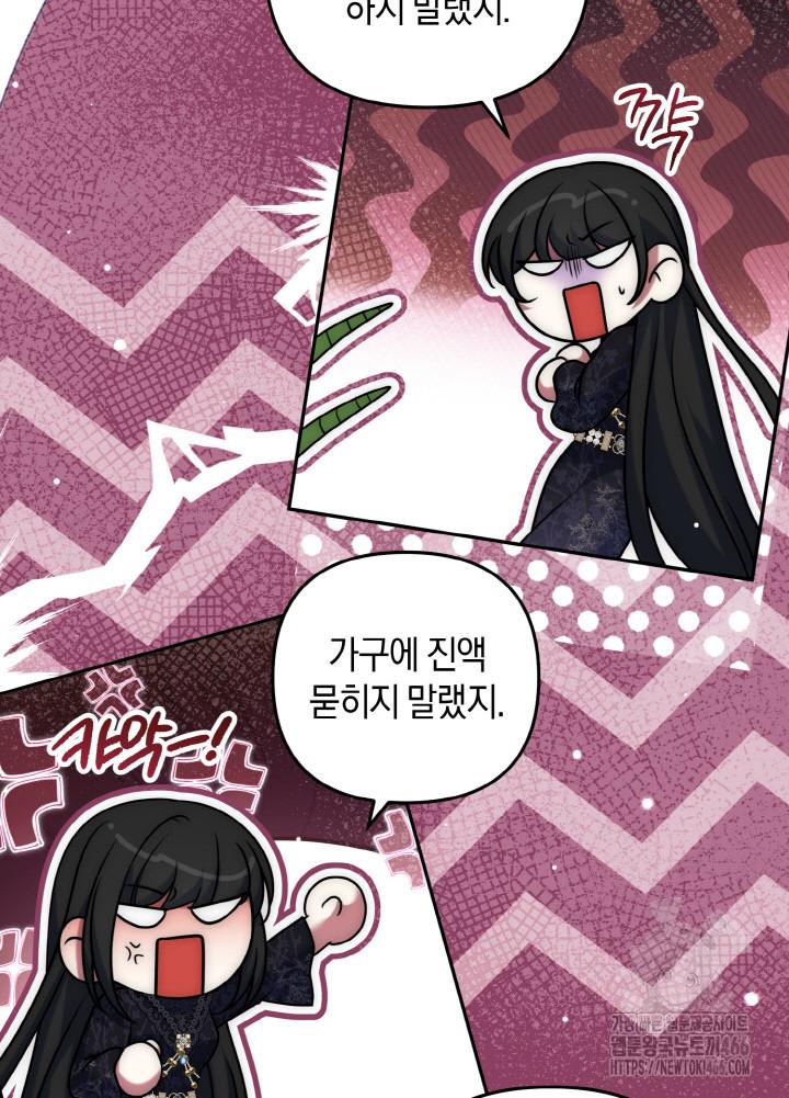 1732894141433pm0kjm8zxph.jpg