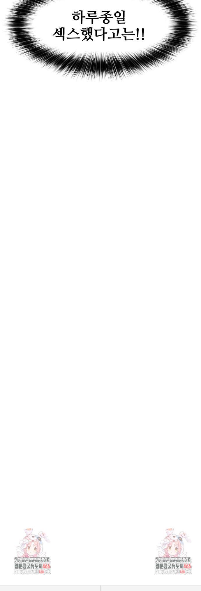 173295699581422jct5ghaby.jpg